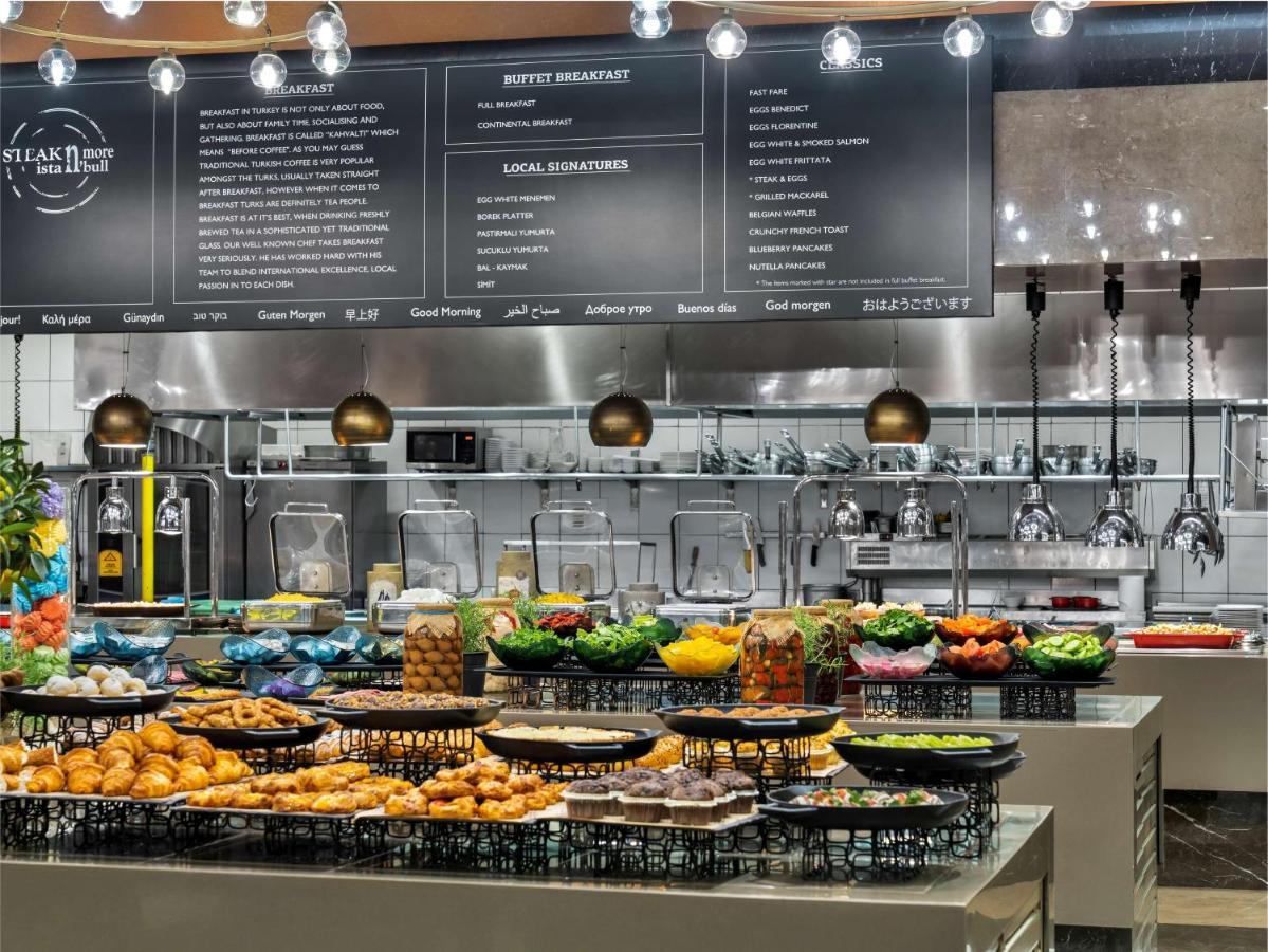 Radisson Blu Hotel, Sisli Hotel Istambul